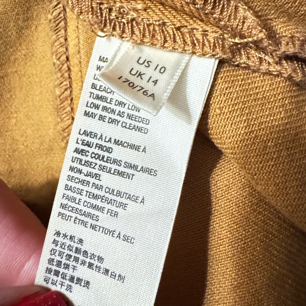 Free People Tan A-Line Skirt - Picture 13 of 14